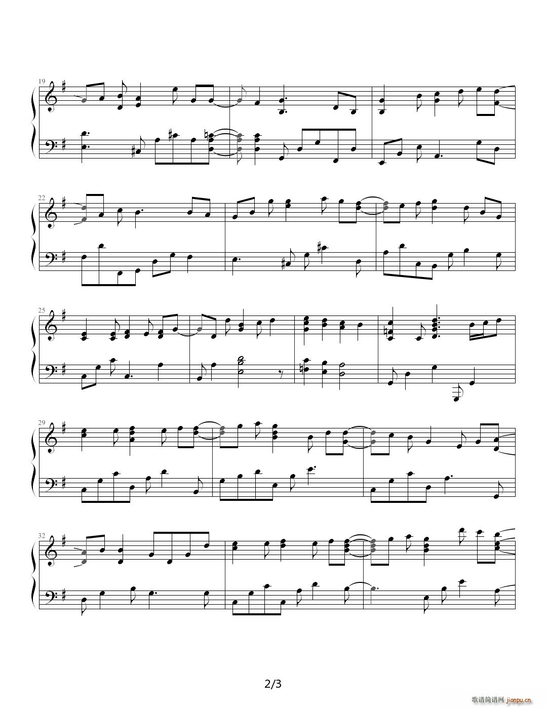 笑の宝物（さくらむすび 音S集） G调2