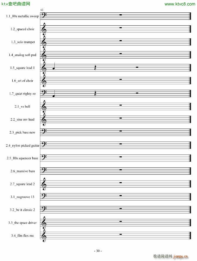 Demfire Evil is Near_Cirah Nitex30