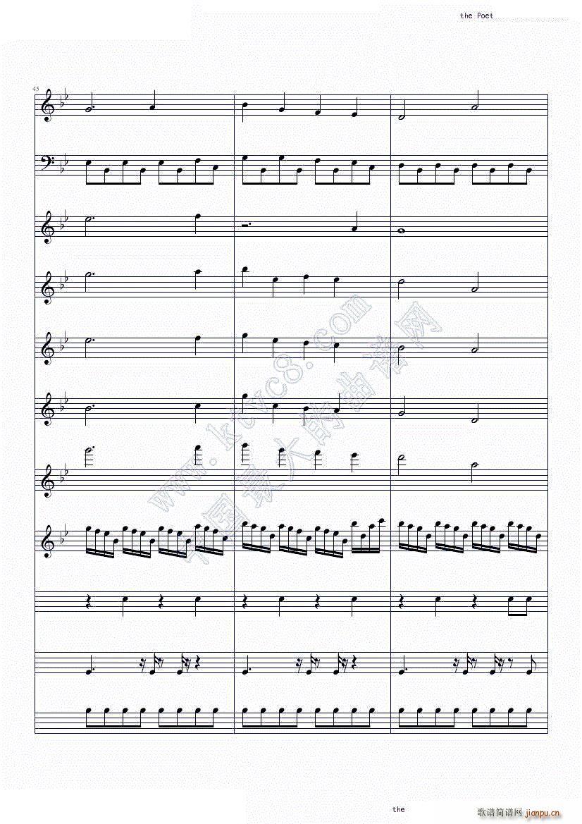 The poet and the pendulum（Nightwish）14