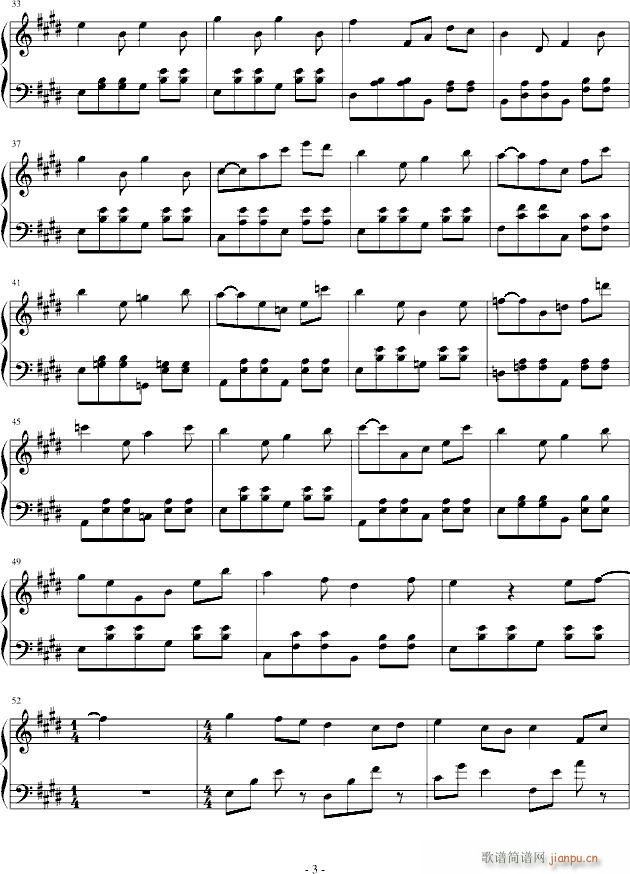 春天的幻想曲_费伦斯特19913