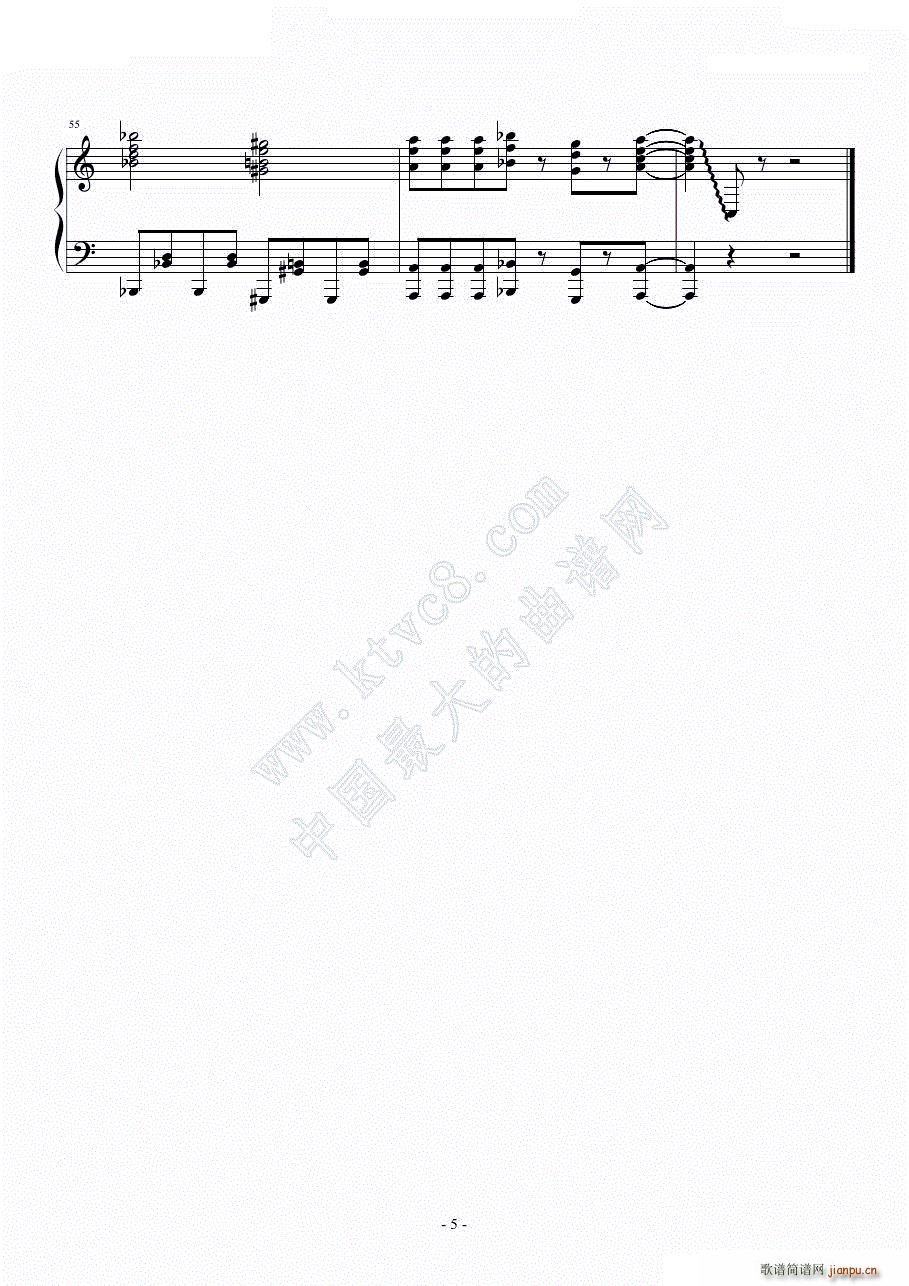 自由の翼_进击的巨人6