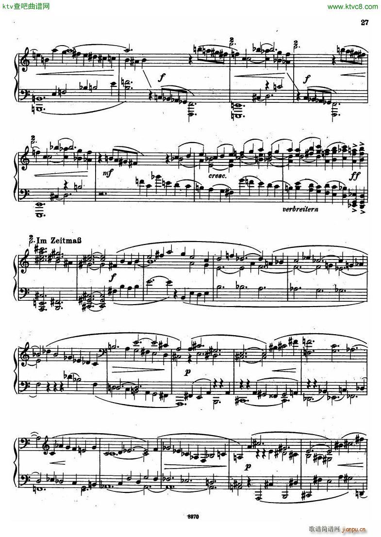 Hindemith Sonata No 125