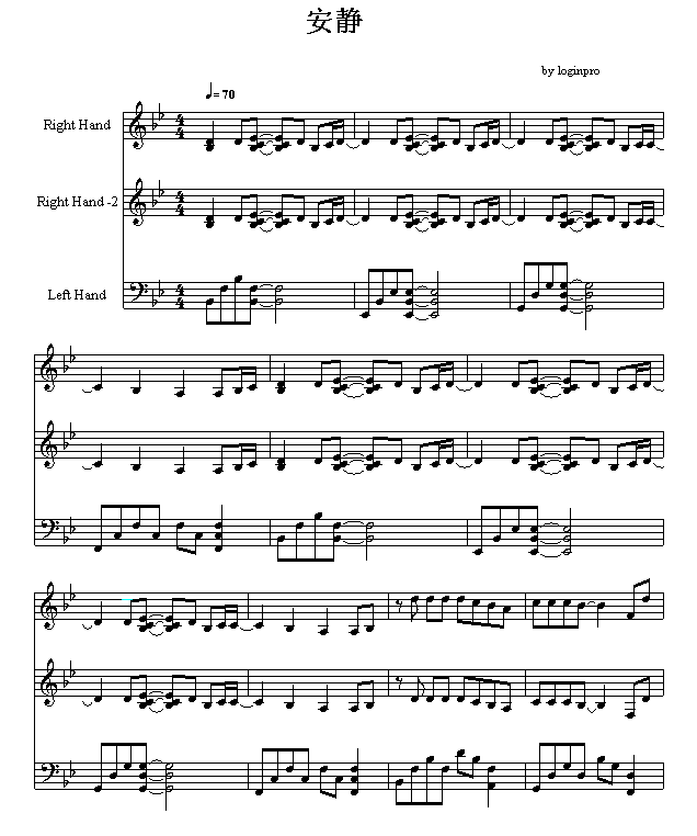 安静-钢琴谱(钢琴曲)-周杰伦1