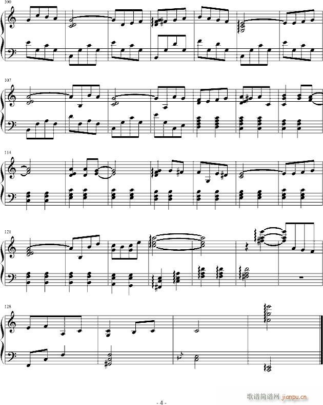 亲情随想去_灵韵4