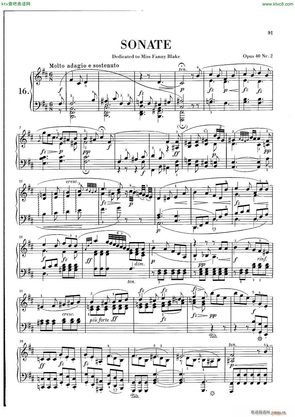 Clementi Sonata Op 42 No 21
