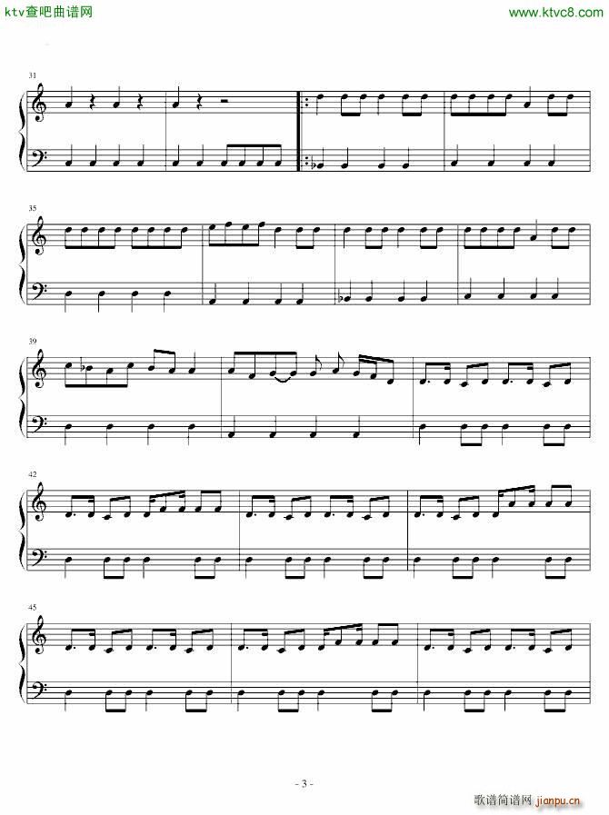 Bonamana_Super Junior3