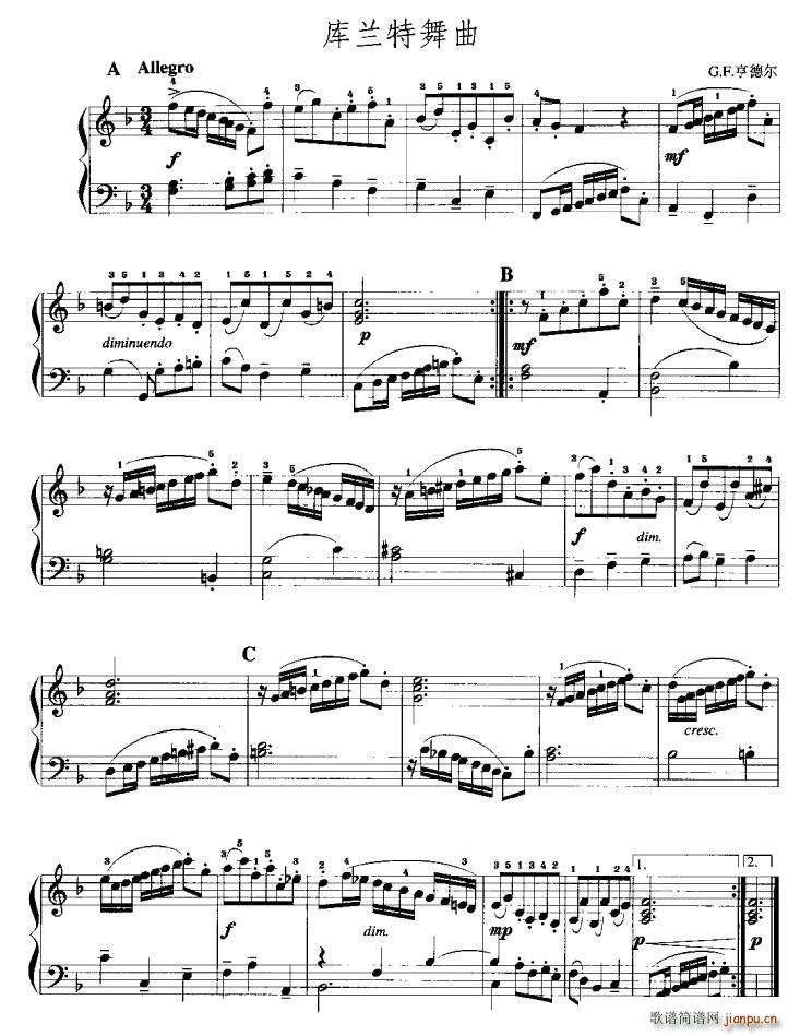 库兰特舞曲1