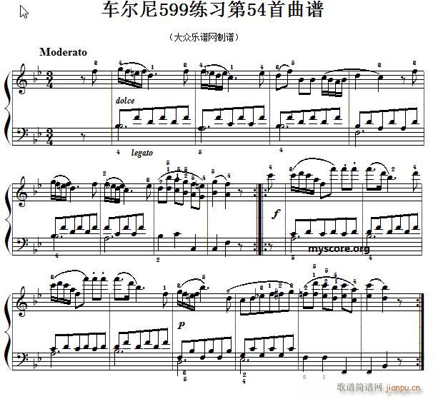 车尔尼599第54首 及练习指导1