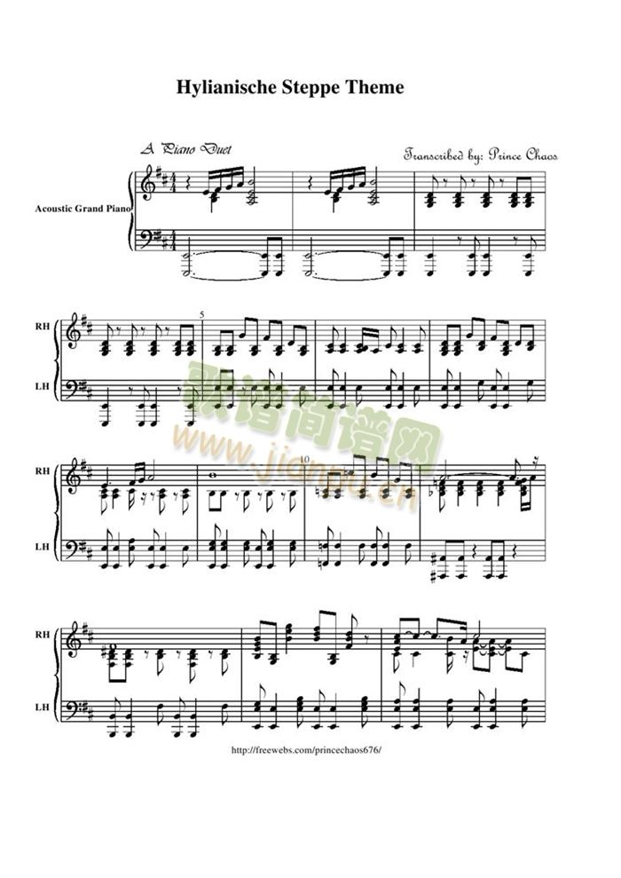 Hylianische Steppe Theme1