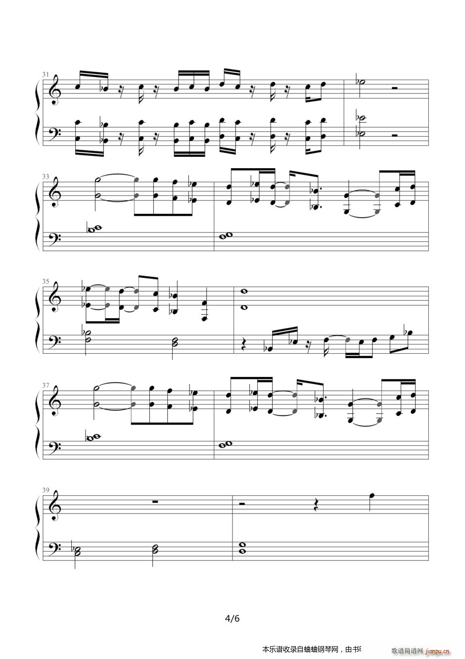 植物大战僵尸背景音乐僵王博士的复仇4