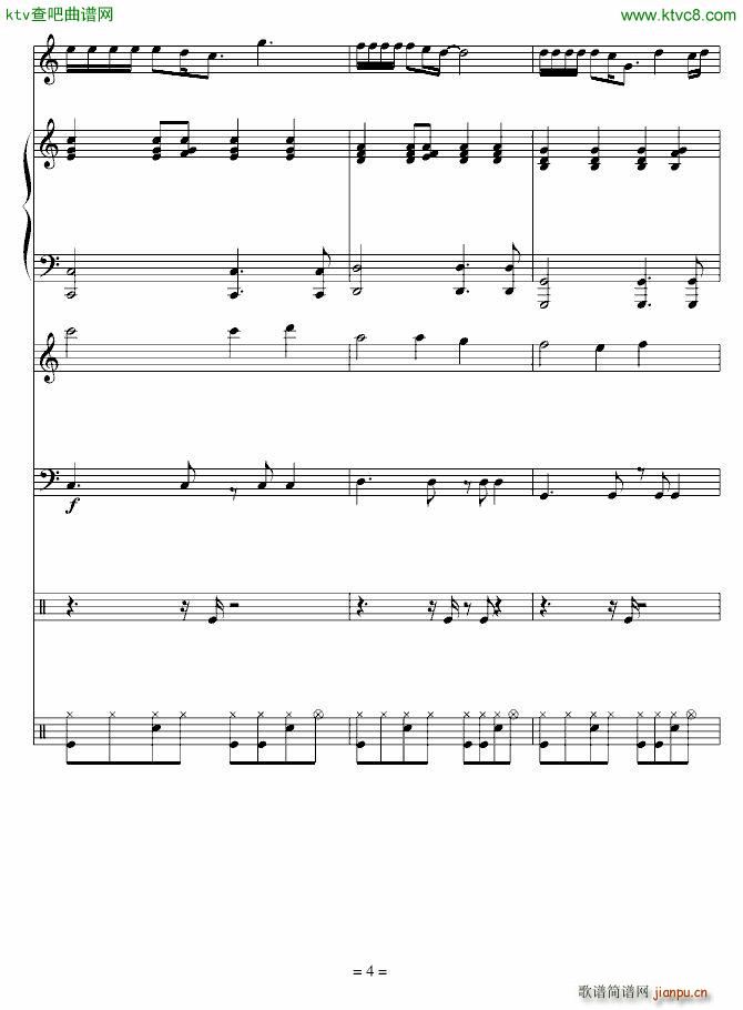 一首没有歌词的歌_yuge19924