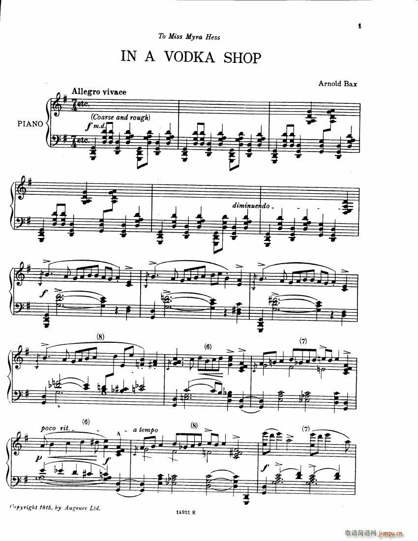 Bax In a Vodka Shop1