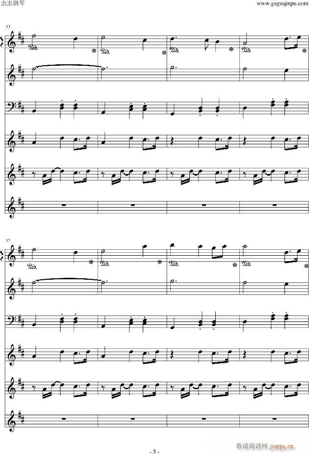 Marionette Fantasia_Garnet Crow5