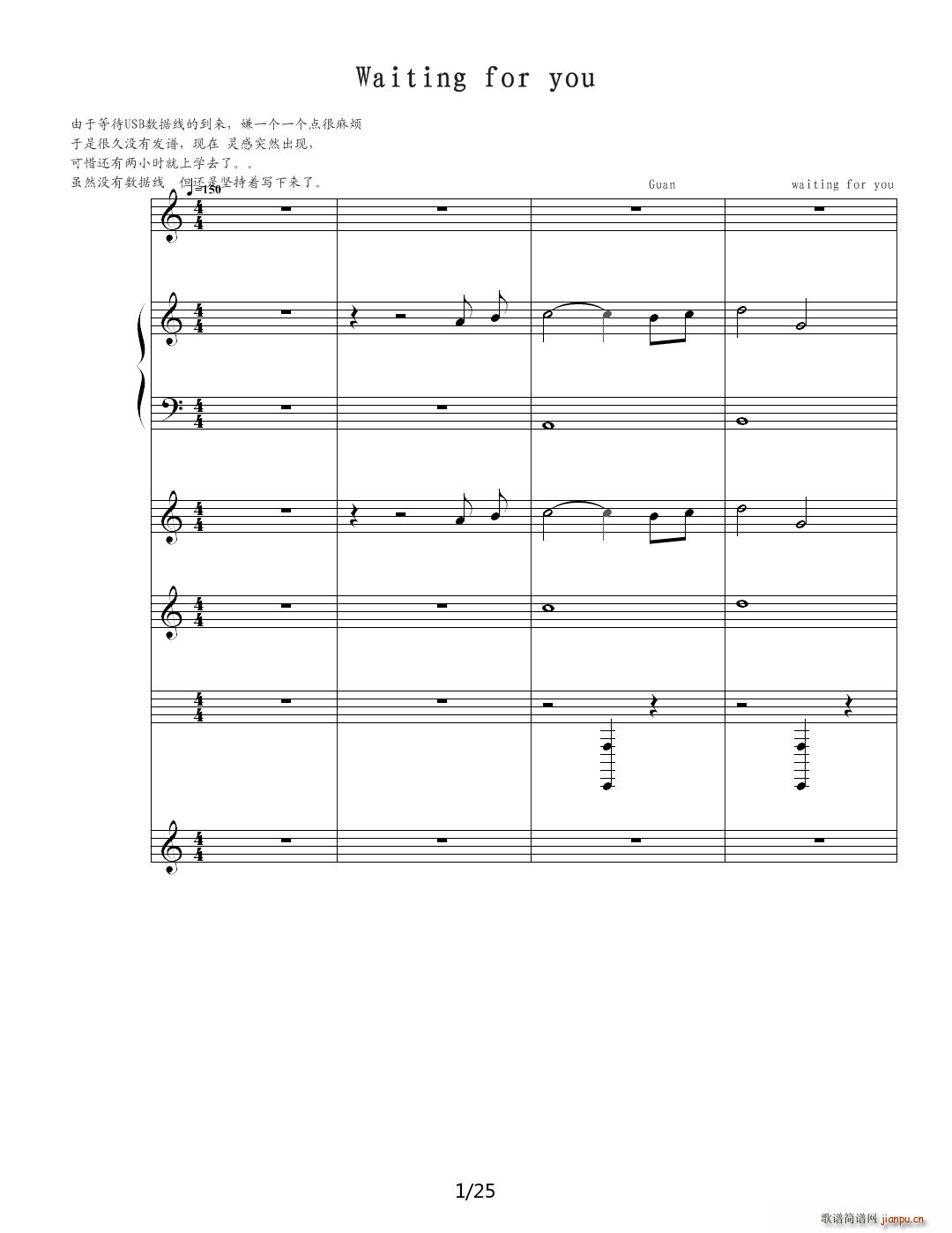 Waiting for you C调1