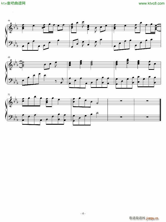 悠悠飘落_动漫4