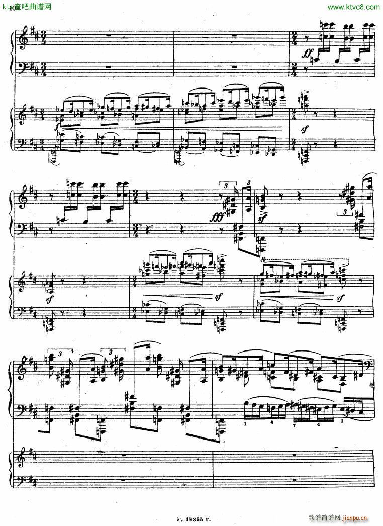 Feinberg op 36 Piano concerto No 2 二43