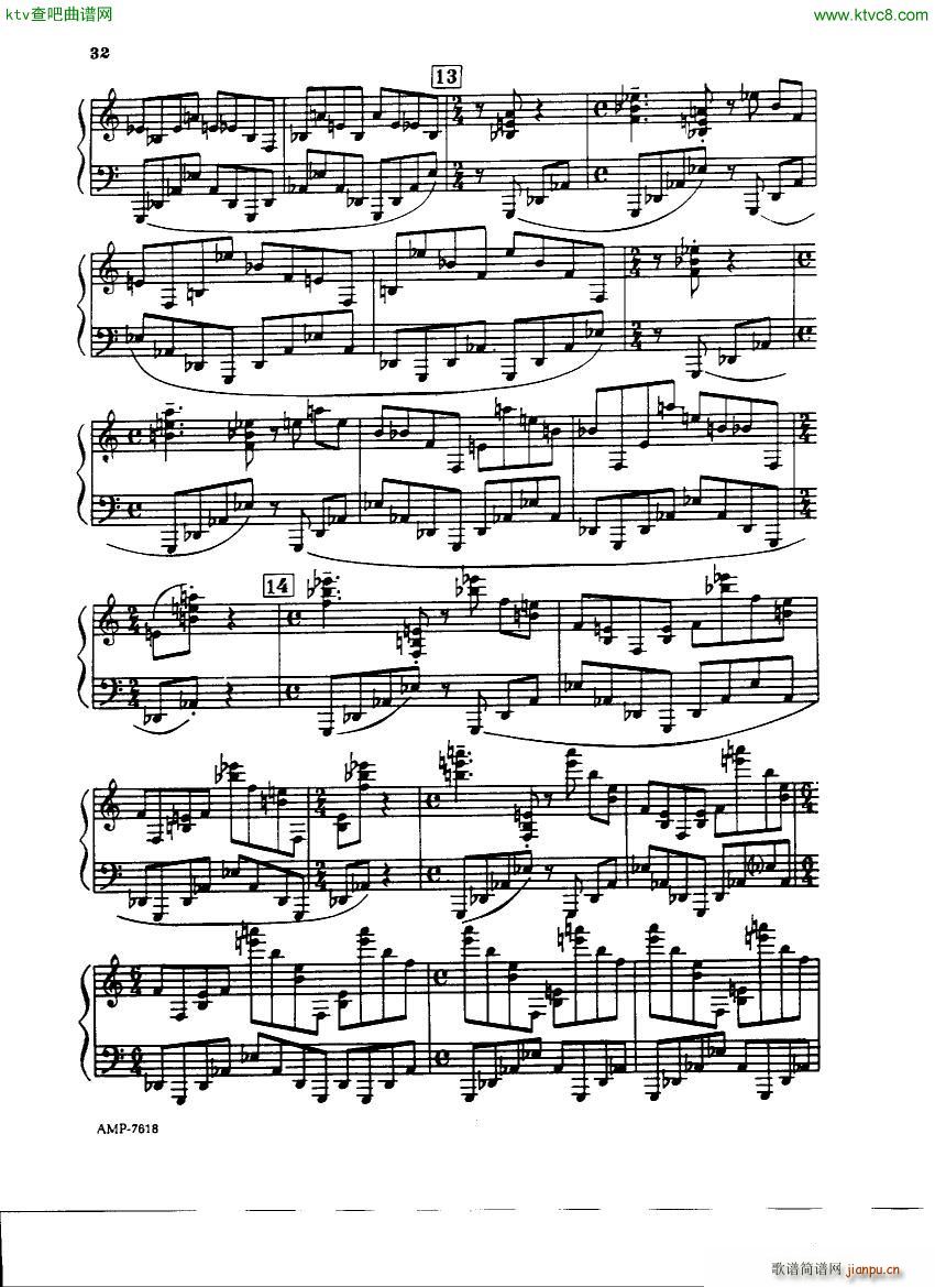Gubaidulina Sofia Piano Sonata30