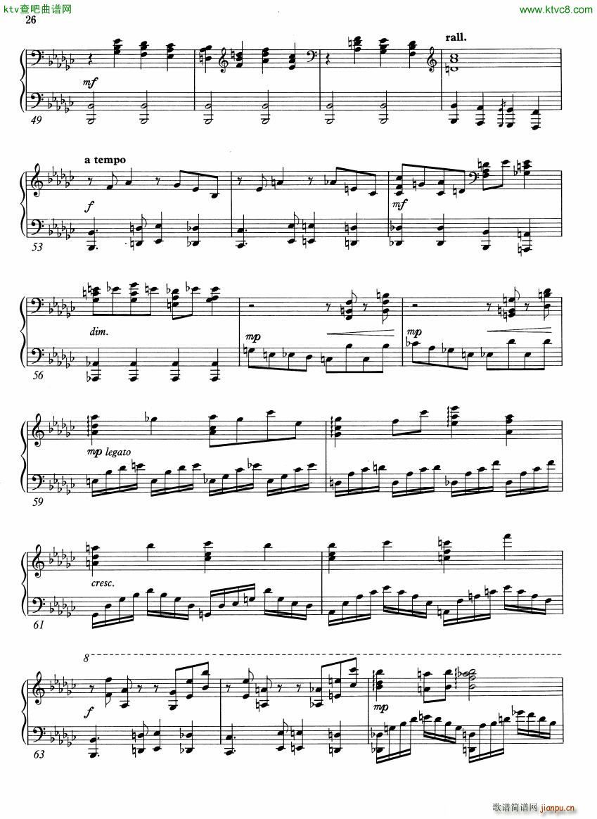 music from beyond18