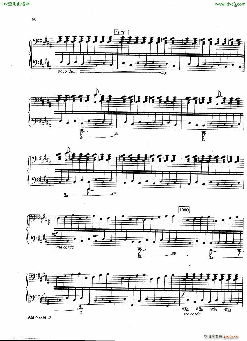 Adams Phrygian Gates 二29