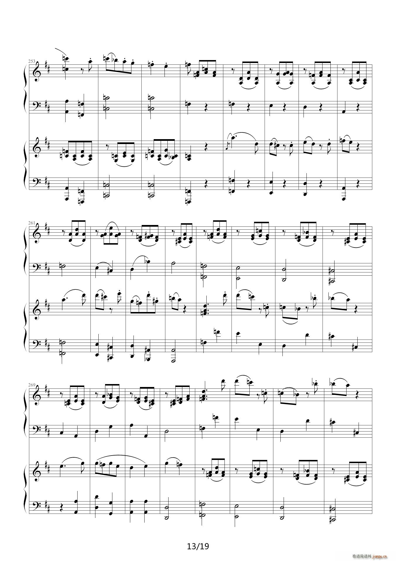 莫扎特D大调双钢琴奏鸣曲K448第三乐章13