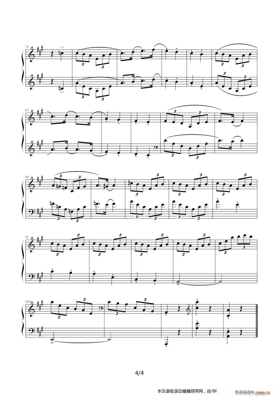 卡巴列夫斯基的一首练习曲4