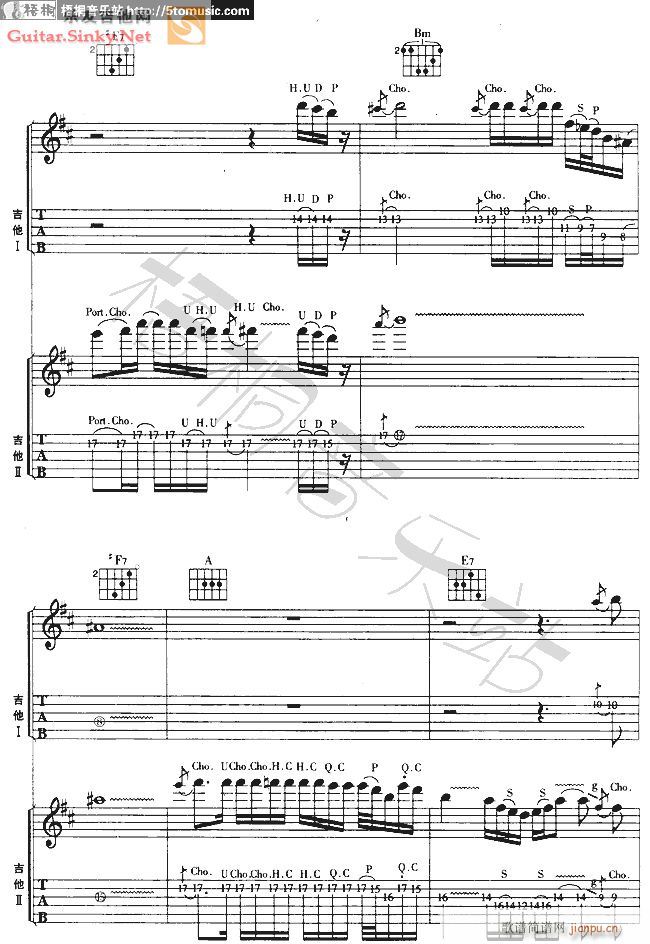 加州旅馆电吉他solo_eagles3