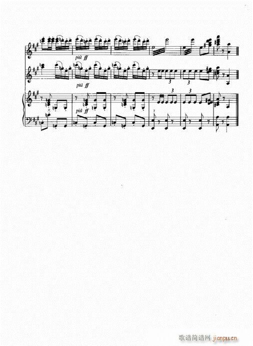 跟我学手风琴181-20317