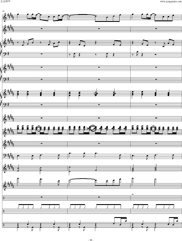 童话(音效经修改)-钢琴谱(钢琴曲)-swenl16