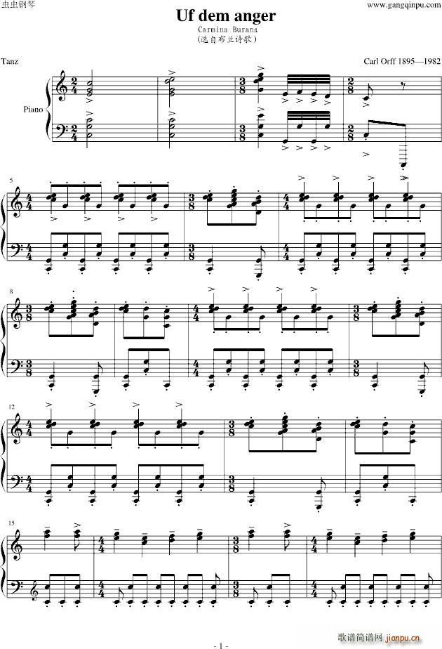 Uf dem anger_奥尔夫1