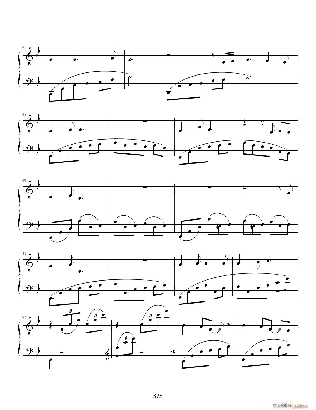 FFX-2 久h-光と波の3