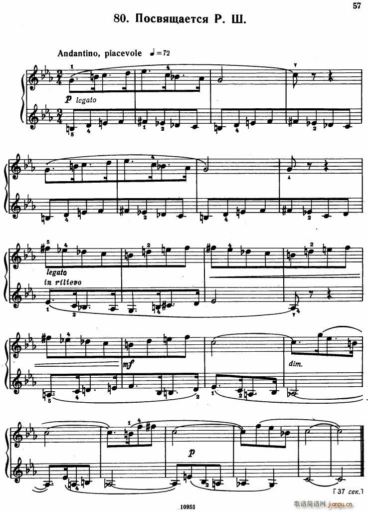 Bartok SZ 107 Mikrokosmos for Piano 67 9615