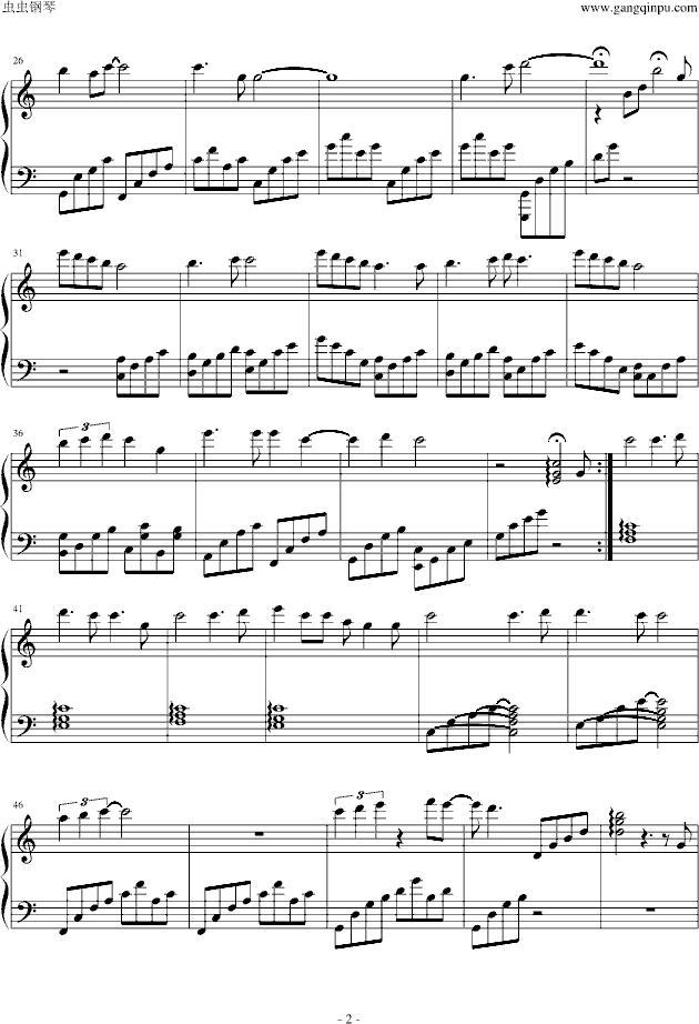 明日に架ける桥 -钢琴谱(钢琴曲)-仓木麻衣2