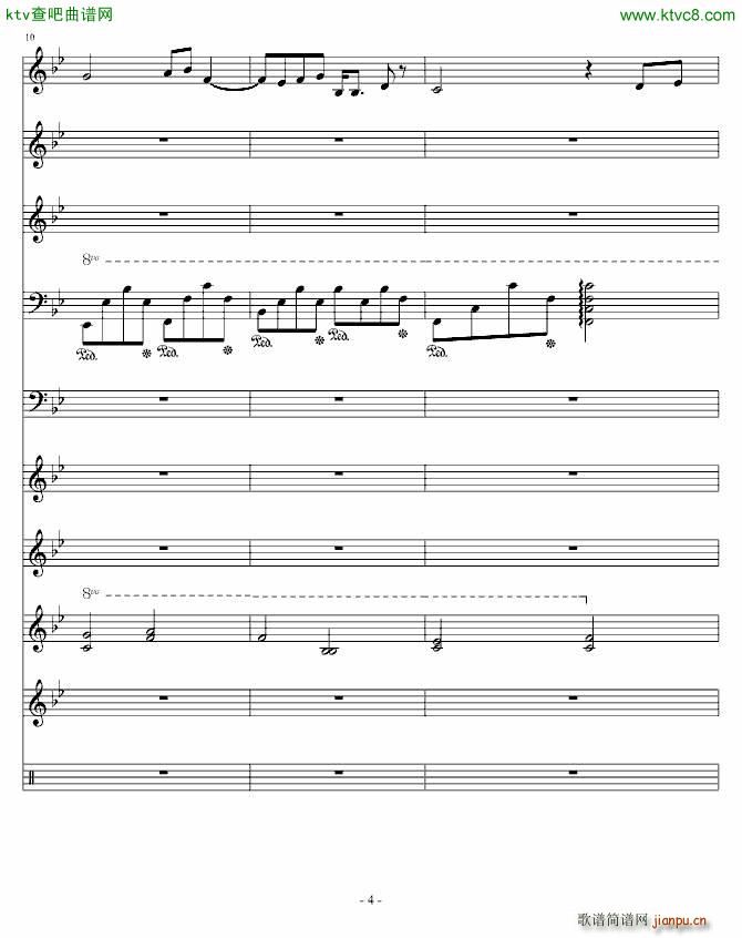 因为你对我很重要 琳琅版_linlangkuaiyu084