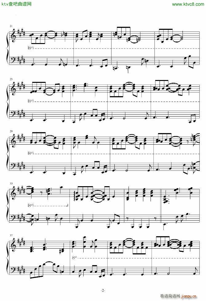 Butterfly ピアノ Ver Instrumental_和田光司2