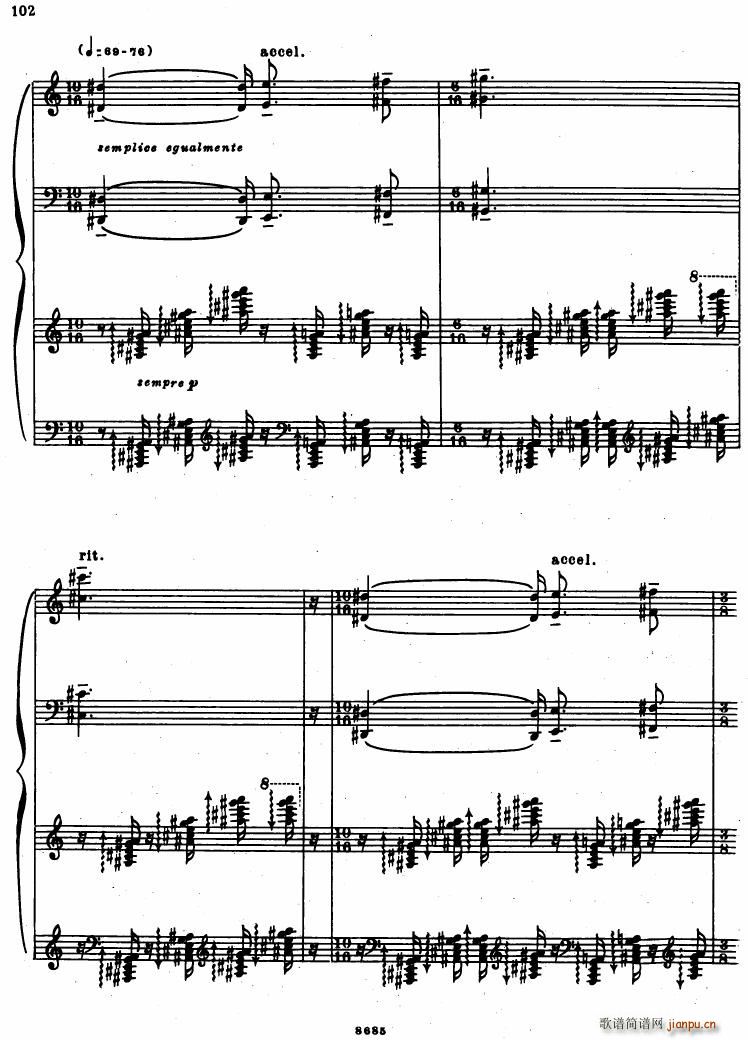 Bartok SZ 41 Deux Elegies op 8b19