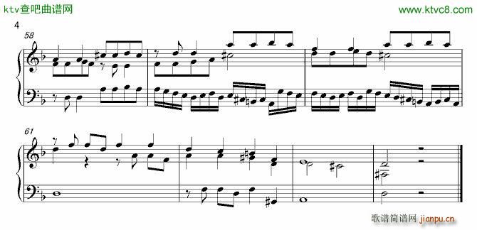 Gaga Fuga_Lady GaGa4