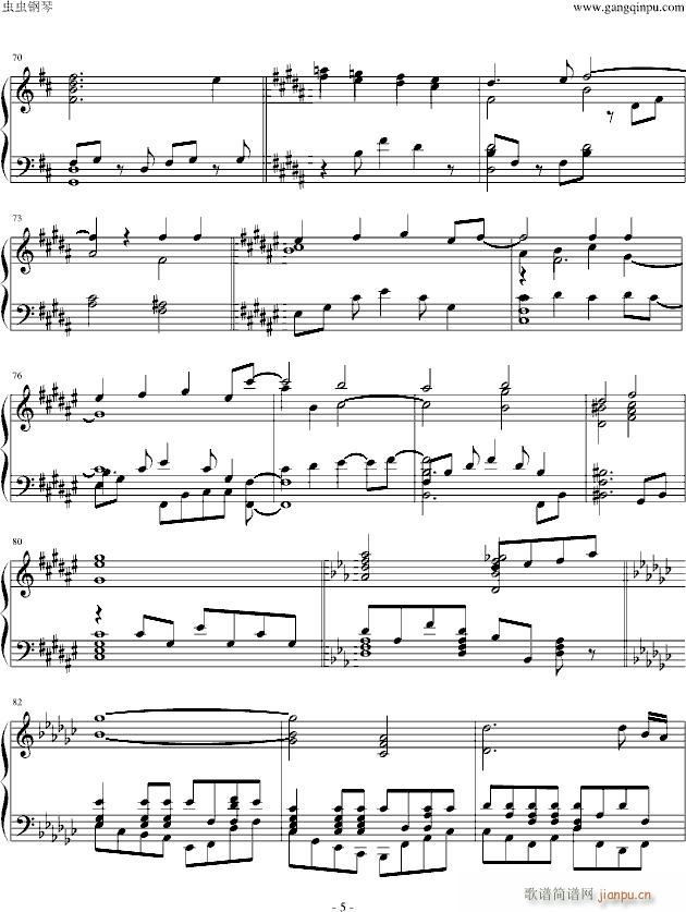 - いばら（Piano Ver ）_Yanaginagi5