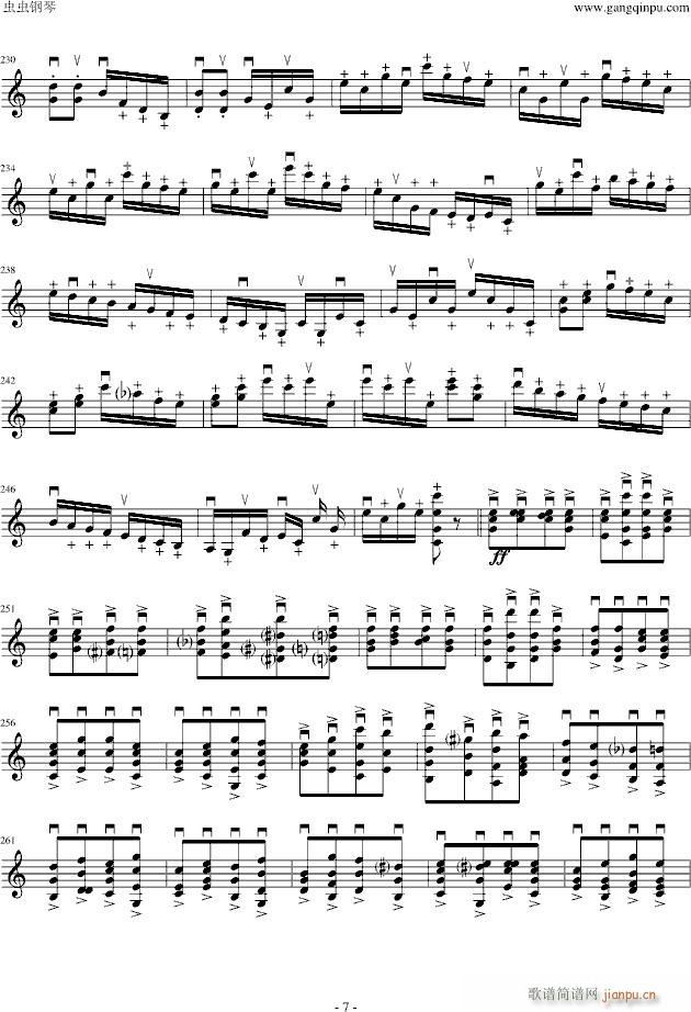 莫扎特主题变奏曲_DXF7