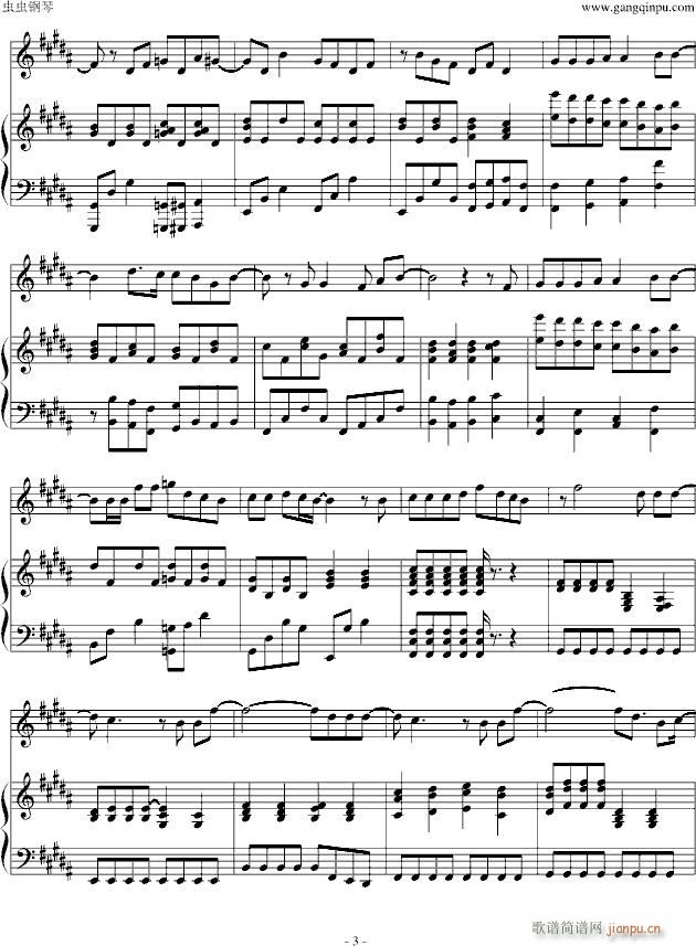 【名扬四海】Try―弹唱（接近原版）_Asher Book3