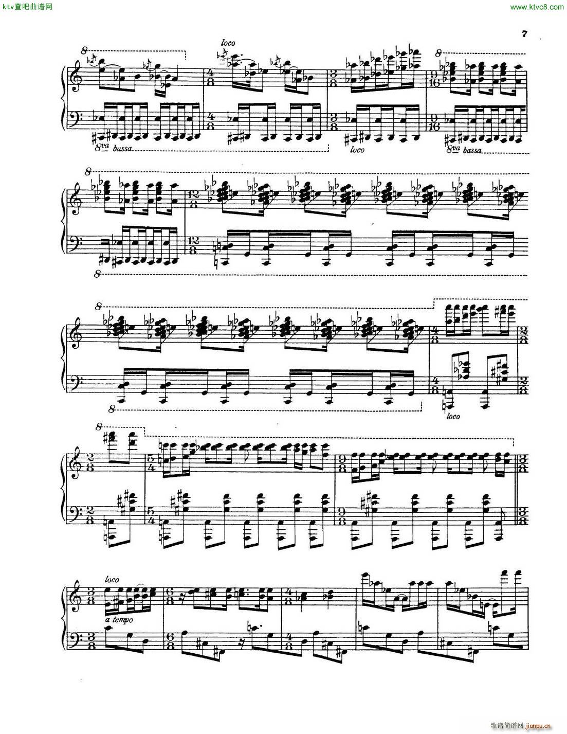 Antheil Piano Sonata No 2 The Airplane5
