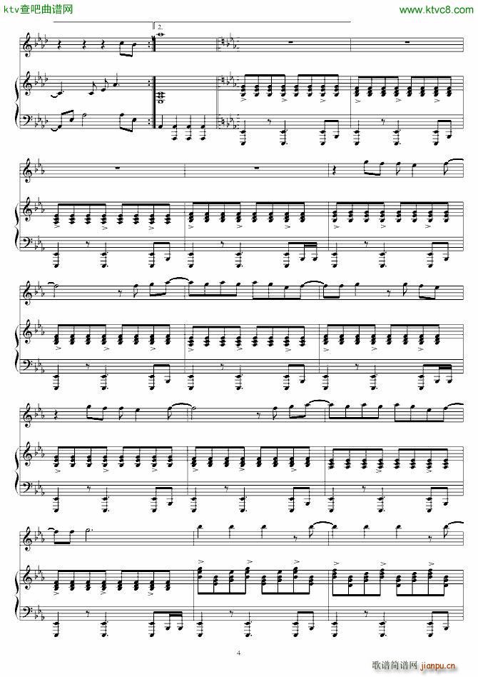 继续 给15岁的自己_刘若英4