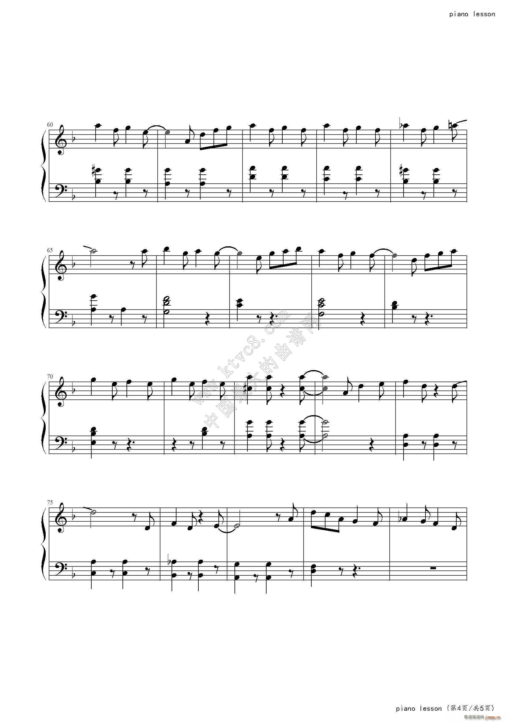 piano lesson5