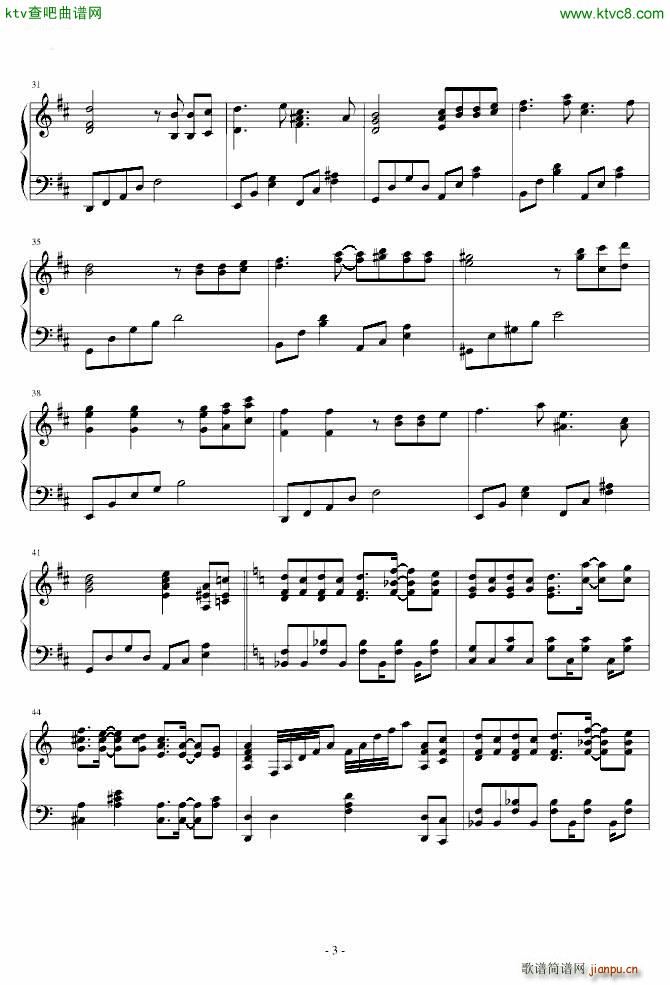 东方红魔乡 まらしぃ 亡き王女の�椁违互抓匹氓�_东方project3