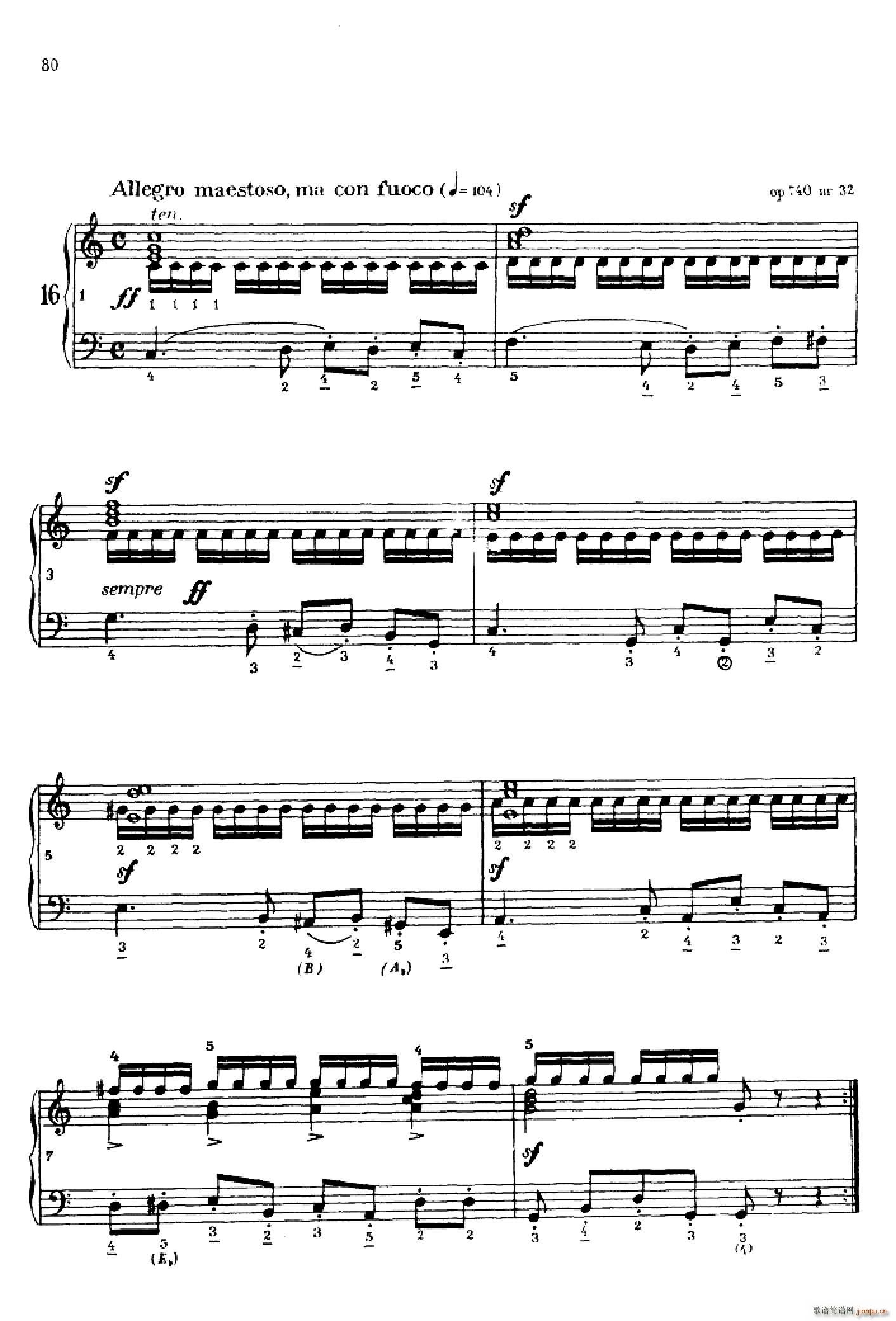《车尔尼手风琴练习曲集》第Ⅳ册（第16――17首）1