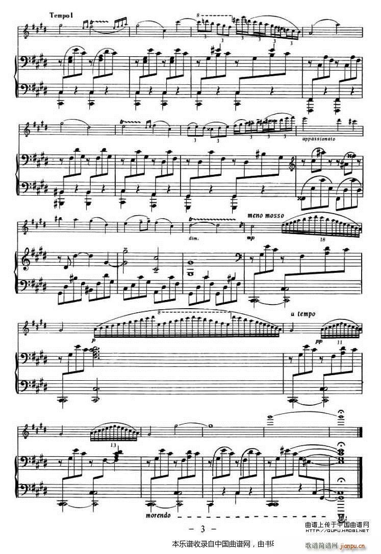 NOCTURNE(钢琴伴奏 )3