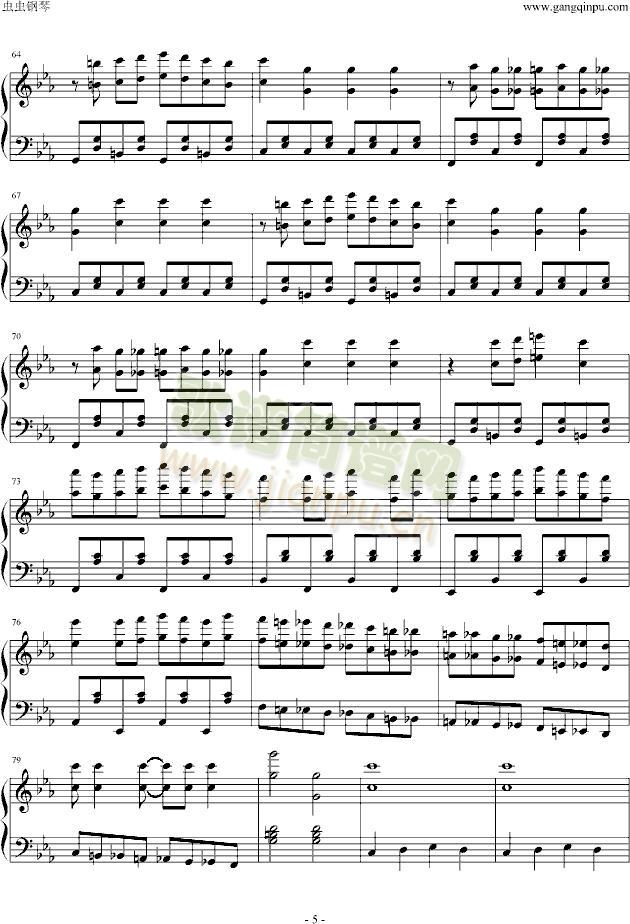逆鳞狂想曲5