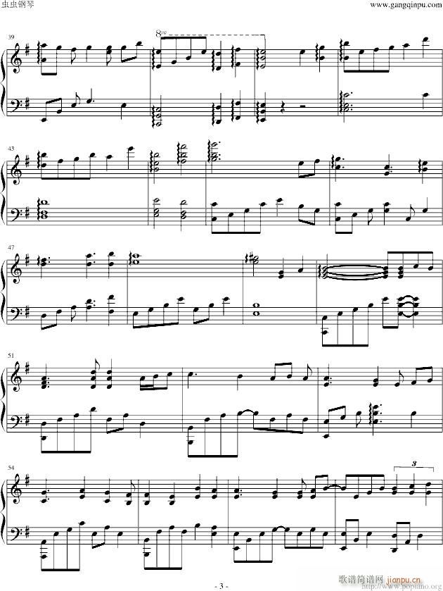 【东方夜想曲】�o何有の�__すめらぎ紫��3