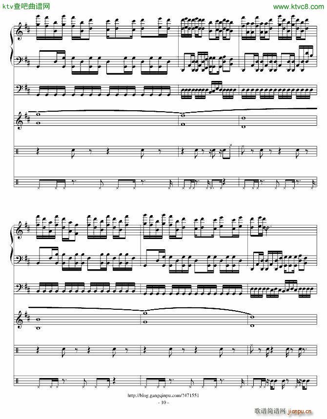 白羊座的生日礼_音炫10