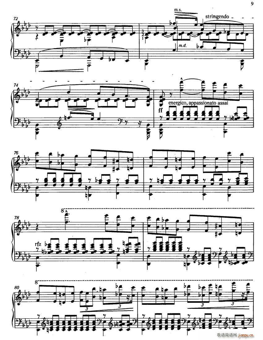李斯特-音乐会练习曲《悲歌》_叶普盖尼 基辛7