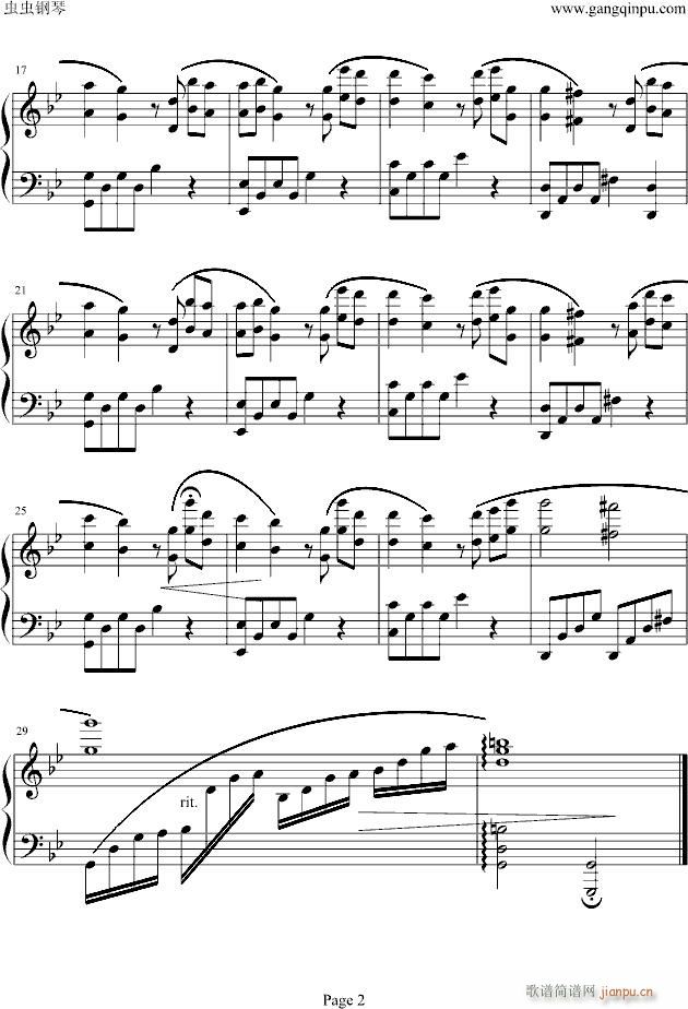 牵手主题曲_影视2